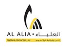 Al-Alia-1